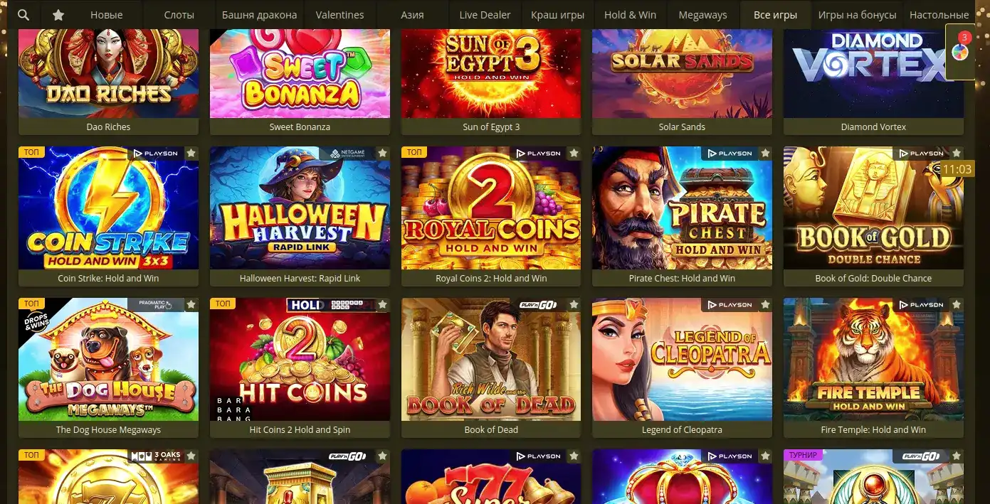 Слоты Kent casino 2026